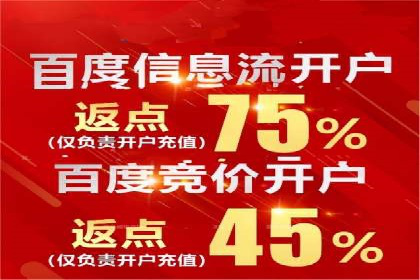 信息流广告投放数据分析：案例解读